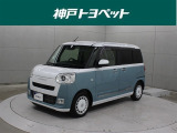 近隣府県への販売に限らせていただいております。