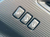 【メモリー機能付きパワーシート】ドライバーごとに設定したシート位置を記憶して、ボタン一つで切り替えできる便利な機能!運転する方が複数名いらっしゃるご家庭におすすめです♪