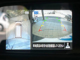 【アラウンドビューモニター】専用のカメラにより、上から見下ろしたような視点で360度クルマの周囲を確認することができます☆死角部分も確認しやすく、狭い場所での切り返しや駐車もスムーズに行えます。
