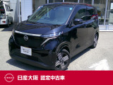 サクラG プロパイロット アラウンドビューモニター シートヒーター ハンドルヒーター 純正ドラレコ ETC2.0 大画面ナビ フルセグTV Bluetoothオーディオ ハンズフリー通話 元展示試乗車