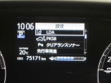 安全装備です。