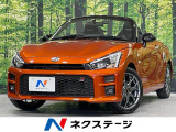 MT車 純正ナビ バックカメラ ドラレコ スマートキー LEDヘッド