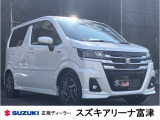リーズナブルに購入可能な登録済み未使用車♪新車をご検討中のお客様は必見の1台です!ご希望の車種・内容であれば即ゲット!当店でも引き合いが多く人気の1台です!お問合せは0439-88-6662まで!