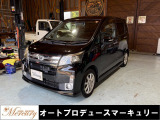当店車両は契約から納車までスムーズにお渡し出来るように展示前にシッカリと点検、整備をしています
