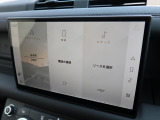 最新のインフォテイメントシステムの【Pivi Pro】はスマホのような直感的な操作性が特徴。ナビはもちろん、AppleCarplayやAndroidAutoも搭載しており対応アプリの操作も可能です。