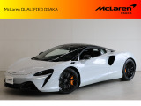 マクラーレン クオリファイド大阪 認定中古車