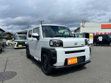 販売エリアは長野県エリアに限らせて頂きます!