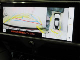 パノラミックビューモニター付きです。車両を上から見たような映像をディスプレイオーディオ画面に表示。運転席からの目視だけでは見にくい、車両周辺の状況をリアルタイムでしっかり確認できます。