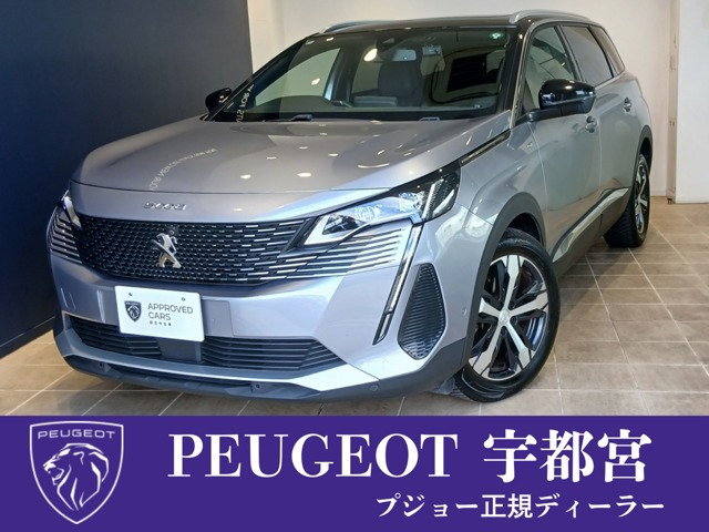 プジョー 5008 