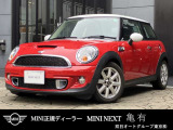 この度は、MINI NEXT亀有の車両をご覧頂きまして、誠にありがとうございます