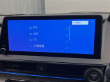 Bluetooth接続可能ですので、お持ちのスマホの音楽をナビで聴くこともできます♪(ご使用の端末によっては接続できないものもあるかもしれませんのでご了承ください)