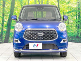 弊社では、全車『修復歴なし』のお車のみ取り扱っております。専任バイヤーによる厳選した仕入れの後、入庫後の車両チェックを行い、ネクステージが認定した高品質な中古車をご提供しております。