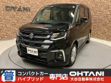 ■軽・普通車の届出済未使用車専門店の大谷自動車■ オールメーカーの届出済未使用車を取り扱っております。気になるお車がありましたらぜひお問い合わせください。お電話もお待ちしております(073-462-0492)