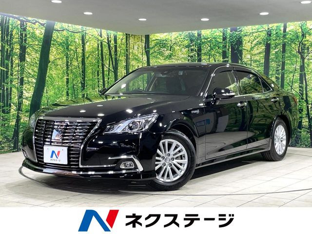 クラウン ハイブリッド 2.5 ロイヤルサルーン