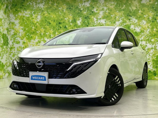 ノートオーラ 1.2 G レザーエディション 