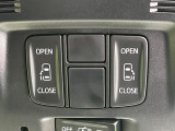 【両側パワースライドドア】スマートキーや運転席のスイッチで後席両側スライドドアの開閉が可能♪電動だから力を入れてドアを開ける必要が無く、小さなお子様でも簡単に開け閉めでき快適です♪