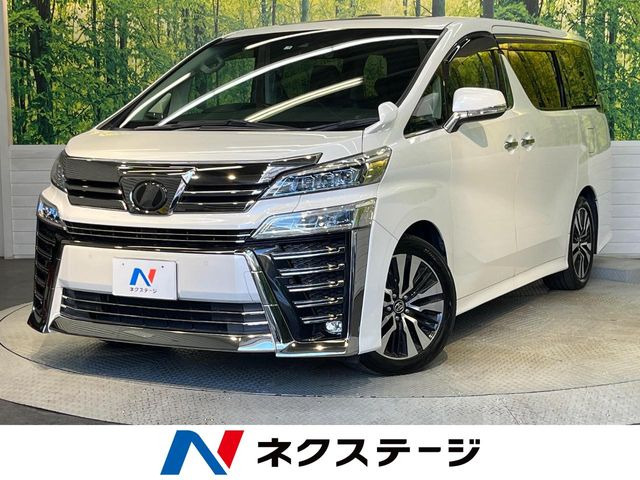 ヴェルファイア 2.5 Z Gエディション 