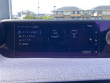 ◆全国納車可能です。納車方法及び費用につきましては、お気軽にコーディネーターまでご相談ください。遠方のご納車の際も我々がしっかりサポートさせて頂きます。お気軽にスタッフまでご相談下さい。