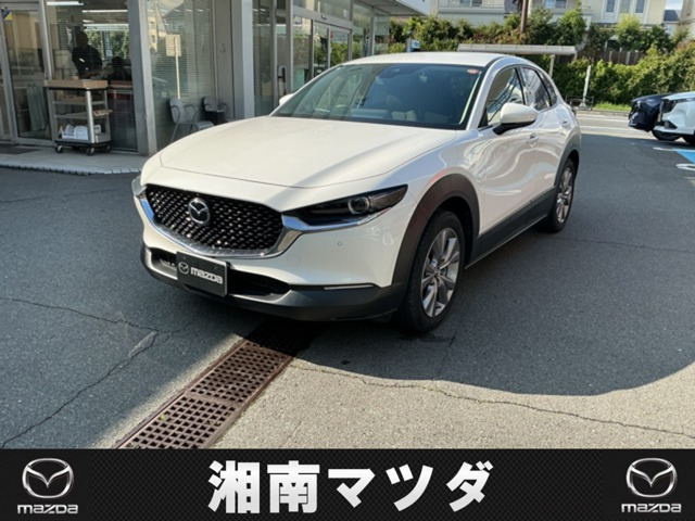 CX-30 2.0 20S プロアクティブ ツーリングセレクション 
