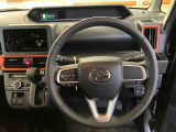 更新は随時行っておりますが、現車のみの在庫となりますので、お出かけ前に必ず在庫・商談状況の確認、来店のご予約のご連絡お願いいたします。