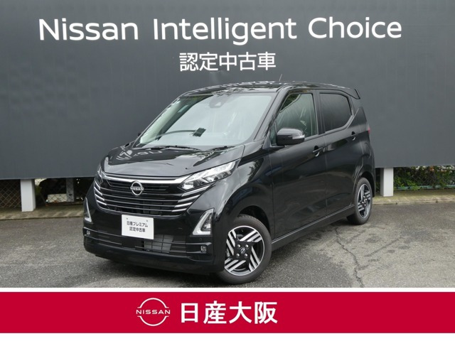 デイズ ハイウェイスターX 