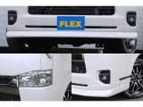 【FLEXフルエアロPKG】R5年式ハイエースバンスーパーGLダークプライムⅡガソリン2WD新作オリジナルエアロキット装備!