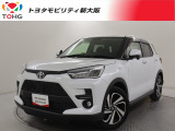 当社では、近隣2府4県(大阪・兵庫・京都・奈良・滋賀・和歌山)の方で、ご来店により現車の確認、お引渡しができるお客様に販売を限らせて頂きます。また転売・輸出目的、業者様への販売は行っておりません。