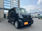 販売エリアは長野県エリアに限らせて頂きます!