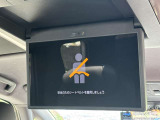 アルファード 2.5 Z 