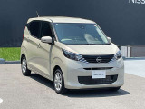 【走行距離無制限!2年ワイド保証付き!】全国3000ヵ所の日産サービス工場で保証整備が可能です。