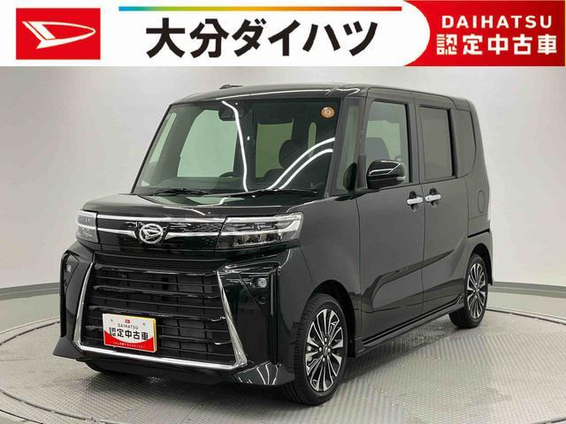 タントカスタム RS リミテッド 