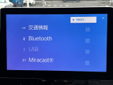 ◆北海道、東北、関東、中部、関西、中国、四国、九州、沖縄、全国各地どこからでも対応可能です!!お気軽にガリバーにお気軽にご相談ください!!