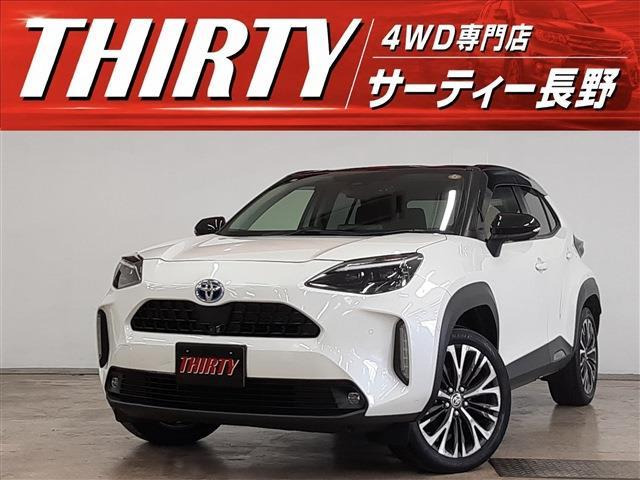 ヤリスクロス 1.5 ハイブリッド Z E-Four 4WD 