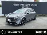 この度は当店の車両をご覧いただきありがとうございます。