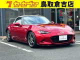当店の商品をご覧いただきありがとうございます。当店は2021年9月に新規オープンしました♪売り買いがおトクな「カーセブン倉吉店」をどうぞよろしくお願いいたします!