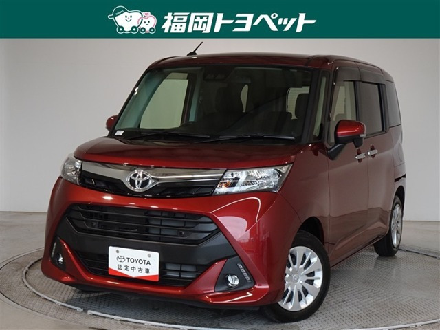 タンク 1.0 G コージー エディション