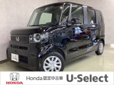 元デモカー・コネクトナビ・両側電動スライドドア・リアカメ・ETC