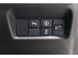 ホンダセンシング搭載!誤発進抑制機能・路外逸脱抑制機能・歩行者事故低減ステアリング・車線維持支援システム・先進車発進お知らせ機能など多彩な先進安全機能でより安全で快適なドライブを支援します。