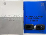 買う時だけでなく、買った後も「安心・満足」が続く。それが、Hondaの認定中古車です♪
