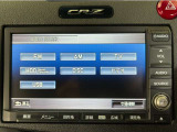【オーディオ機能】ミュージックサーバー、デジタルTV、DVD/CDプレーヤー・AM/FMチューナー付きです。