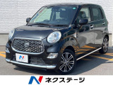 純正SDナビ バックカメラ 衝突被害軽減システム 禁煙車 ドラレコ