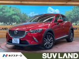 純正ナビ バックカメラ ETC LEDヘッド オートライト 禁煙車