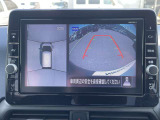 アラウンドビューモニターは4方のカメラで真上から車を見たようにモニターで確認ができる日産の自慢の装備です。是非実際の車で体感してみてください。