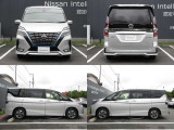 セレナ 1.2 e-POWER ハイウェイスターV 