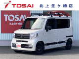 ご覧頂き誠にありがとうございます☆ 31年式N-VAN +スタイル クールターボ ホンダセンシング 4WD  入庫致しました!