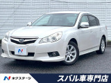パドルシフト デュアルオートエアコン スマートキー 禁煙車 4WD