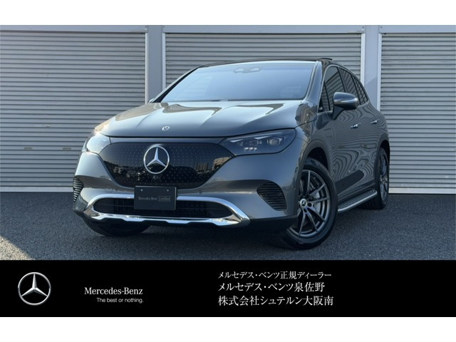 EQE SUV 350 4マチック 4WD