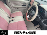 【ゆったりと運転してください】足元空間も広く、スムーズに乗り降りもいただけます♪