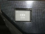 【充電用USB端子】デバイスの充電に便利です。※実際の接続端子は写真で確認or店舗までご気軽にお問合せください♪