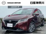 令和4年式 ノート e-POWER X